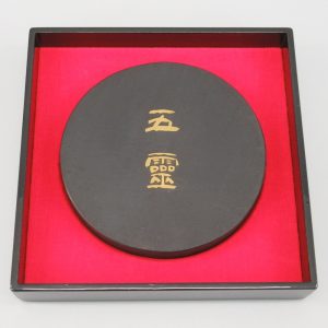 文房四宝の魅力と歴史を解説！それぞれの価値や書道具買取について