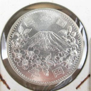 昭和39年銘「1964年東京オリンピック記念1,000円銀貨幣」の買取価格は
