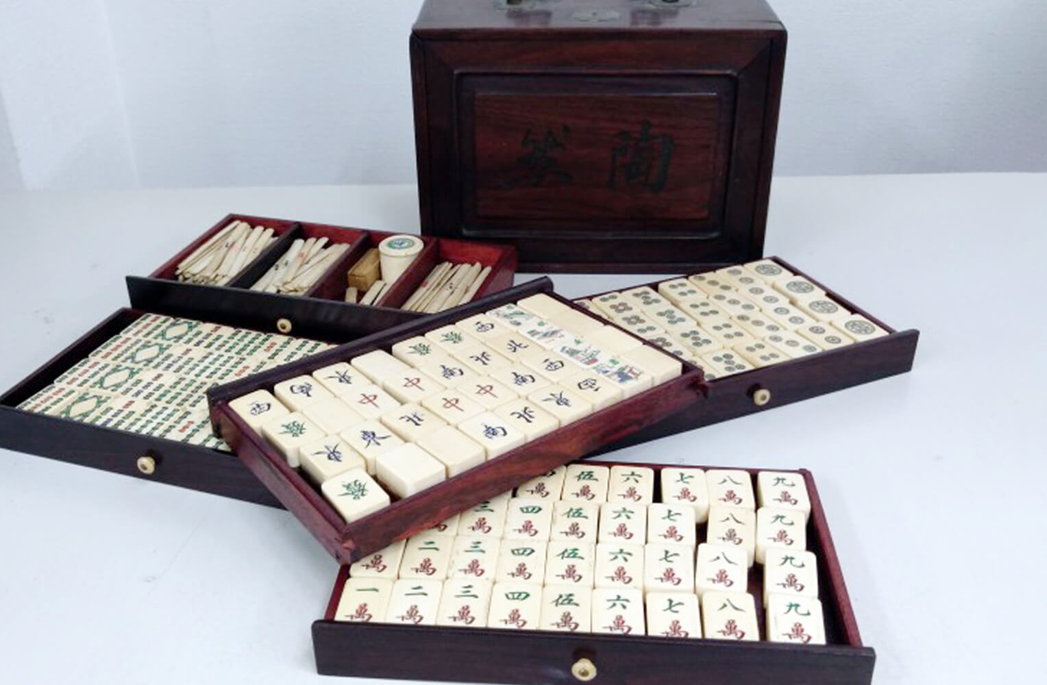 時代物【骨製麻雀牌】買取実績｜日晃堂 買取実績