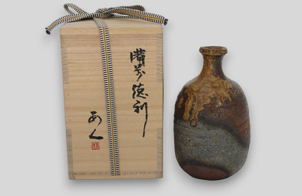 安倍安人【備前徳利】買取実績｜日晃堂 買取実績