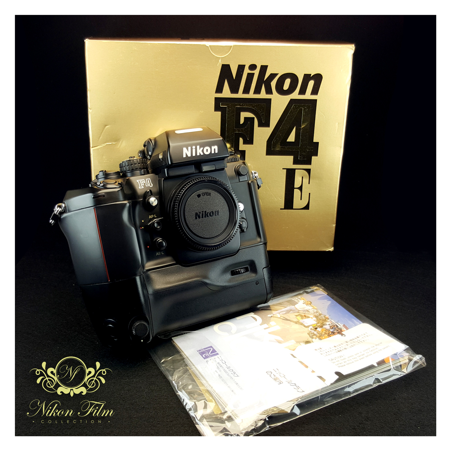 Nikon F4E (MB-23) - Boxed -