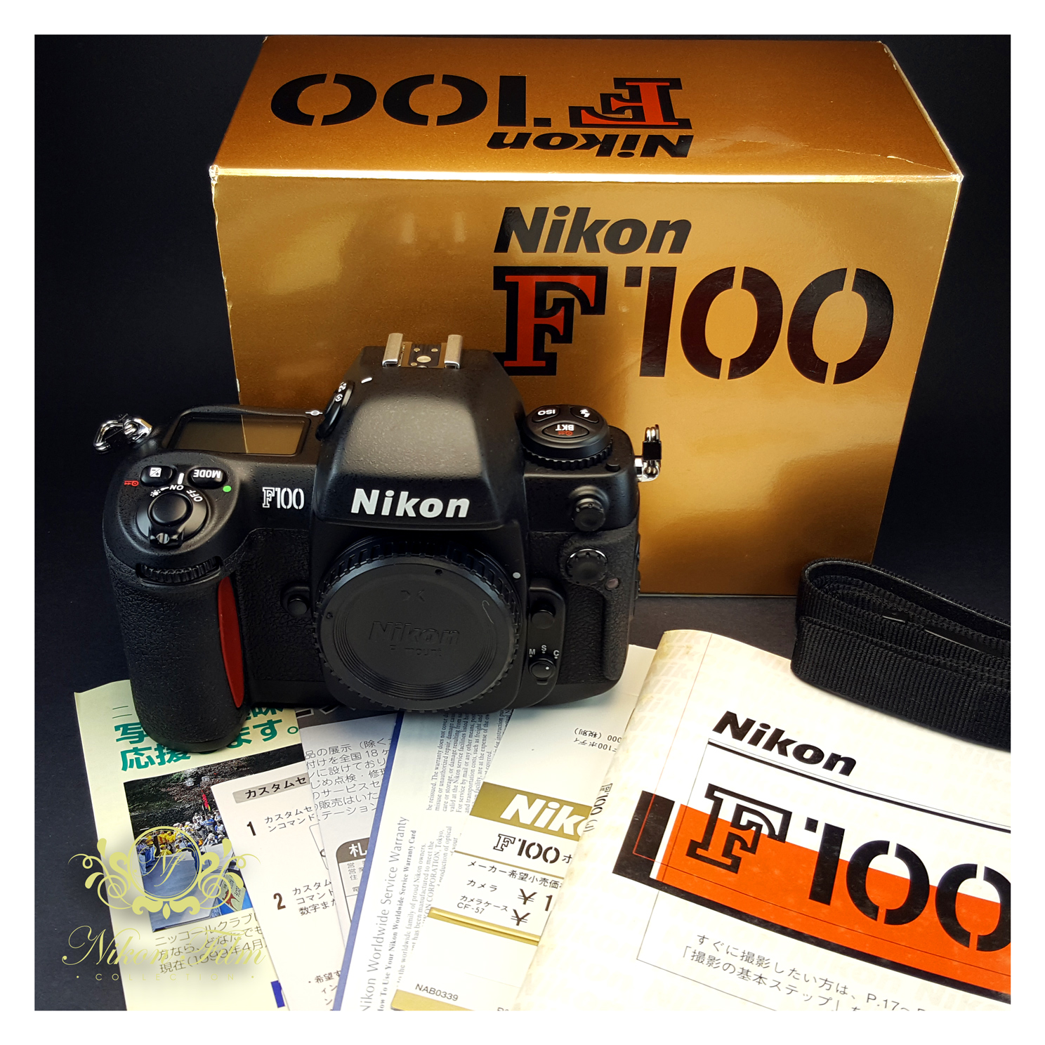 Nikon F100 - Boxed -