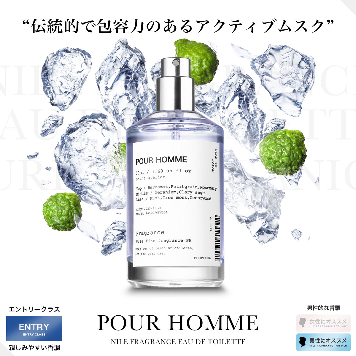 2_6ab1c244-f7ab-4071-96d2-