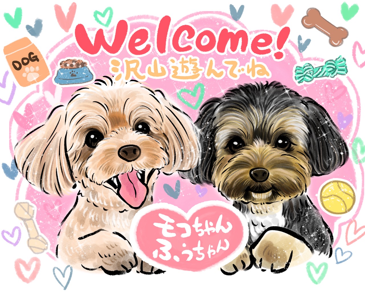 ペットと一緒の似顔絵イラスト制作 犬 猫 うさぎ大切なペットの似顔絵通販