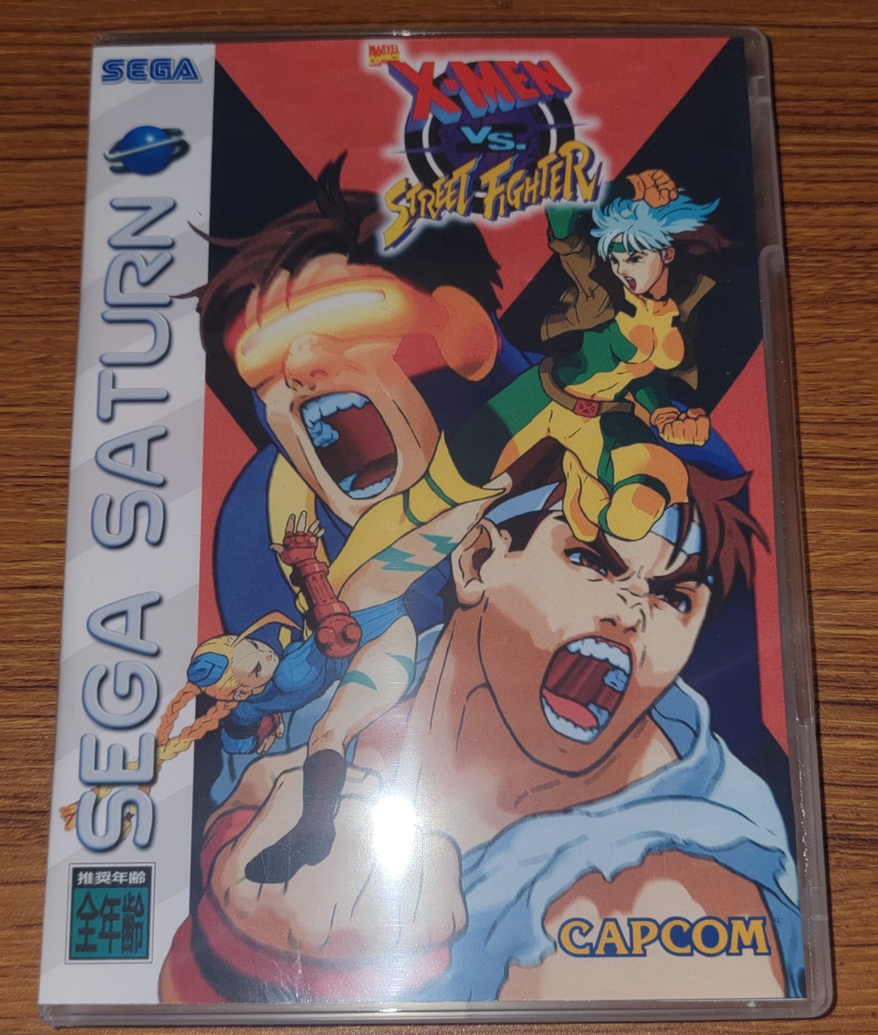 X-MEN vs street fighter ソフト説明書のみ 2525369 X-MEN vs street