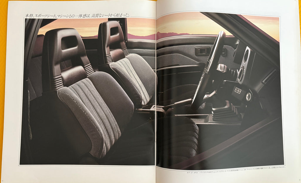 TOYOTA AE86 TRUENO Brochure 1983 Very Rare! Kouki InitialD MFG