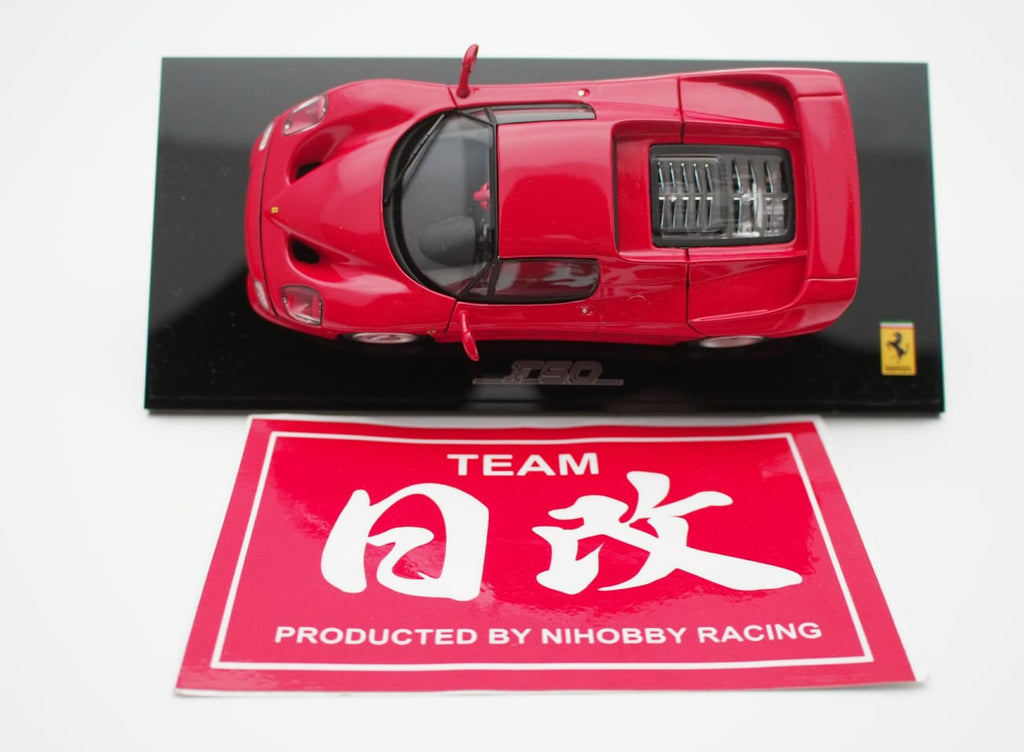 KYOSHO 1/43 FERRARI F50 – NIHOBBY 日改通商