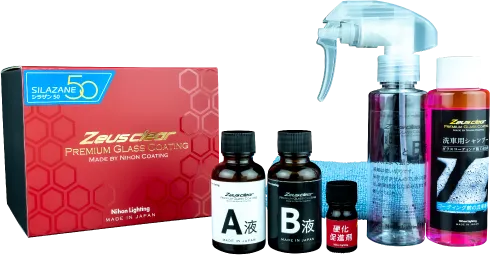 自動車用ガラスコーティング】シラザン50シリーズ概要 | 株式会社日本