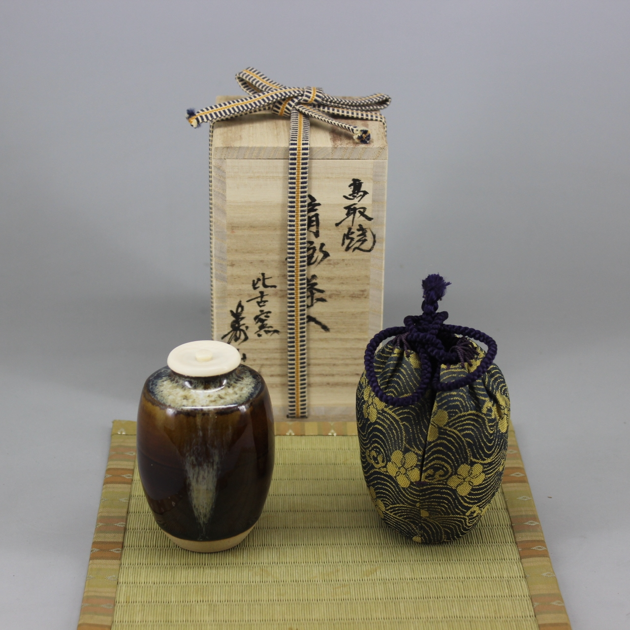 大海茶入 桐箱入 高取焼 比古窯 宝間道 西陣織 大海茶入 桐箱入 高取焼