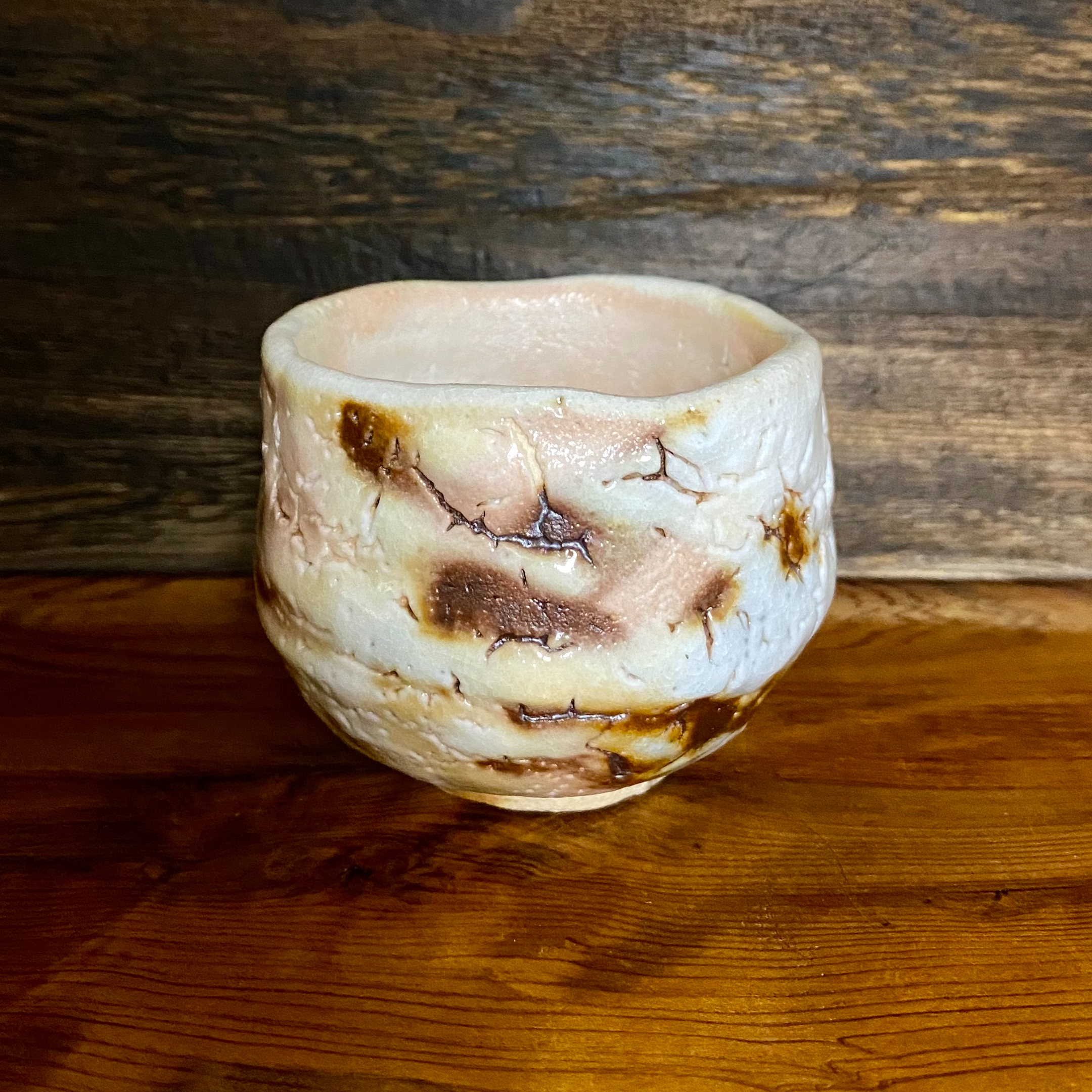 陶磁器 信楽焼 はふり志野ぐい呑 山崎勝実｜NA-utsuwa-(日本橋アート