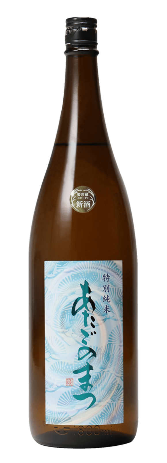 Atagonomatsu Tokubetsu Junmai | NIIZAWA SAKE BREWERY
