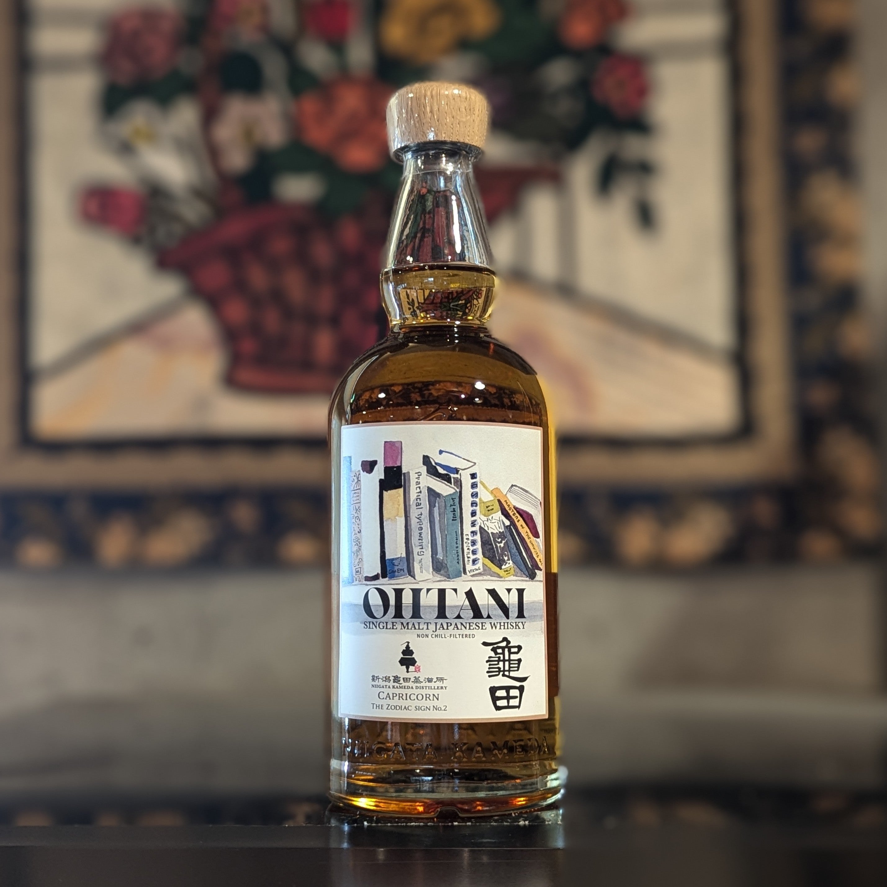 PXL_20251219_235419089.