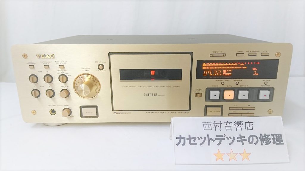 V-6030S―スーパーGXヘッドに換装する。 | スーパーカセッターズ