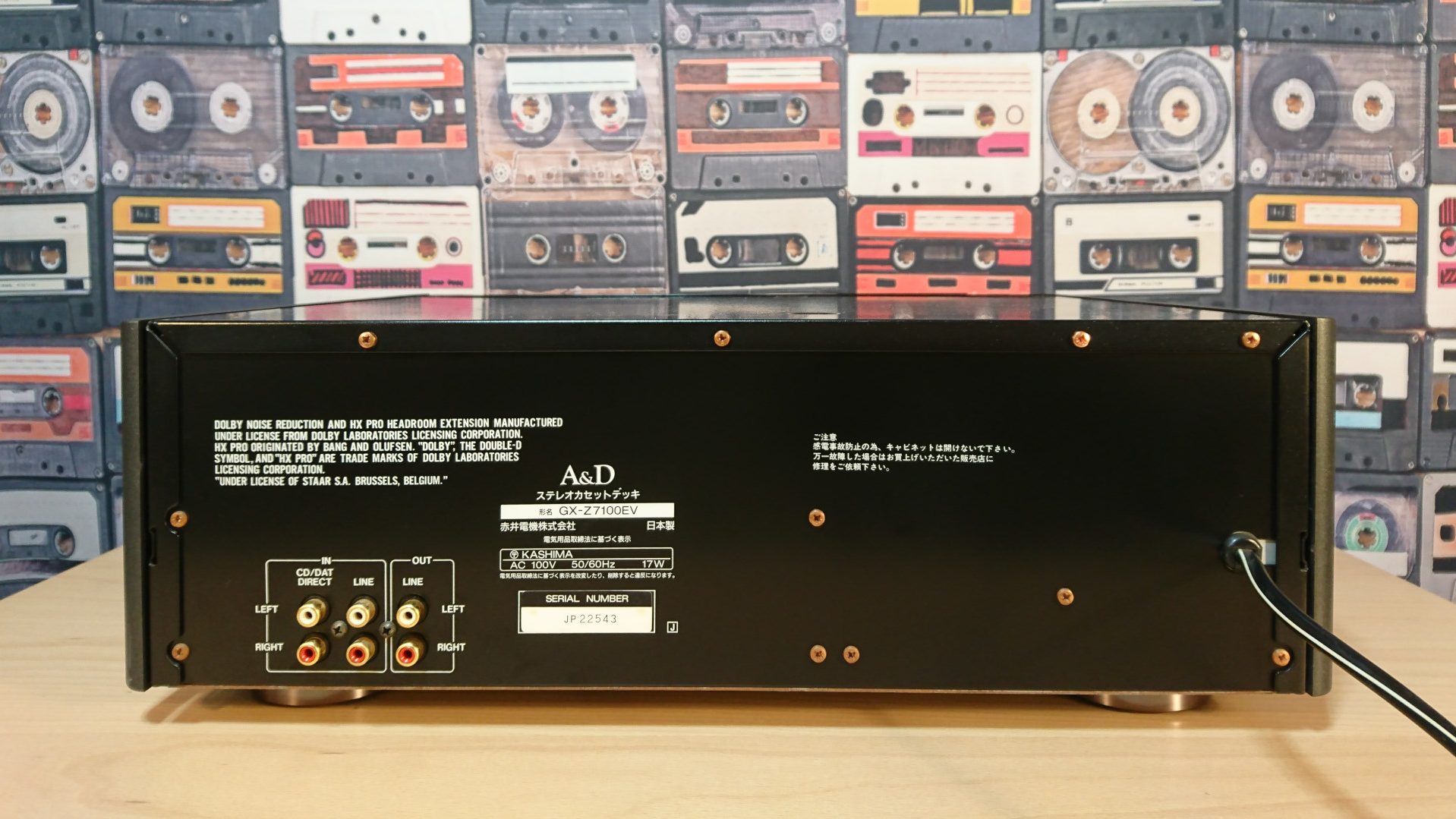 A&D GX-Z7100EVの紹介◇最後は独立懸架ヘッドで登場。 | スーパー