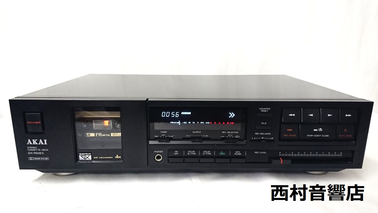 AKAI GX-R60EX◇ミドルレンジオートリバースはdbx付きが基本