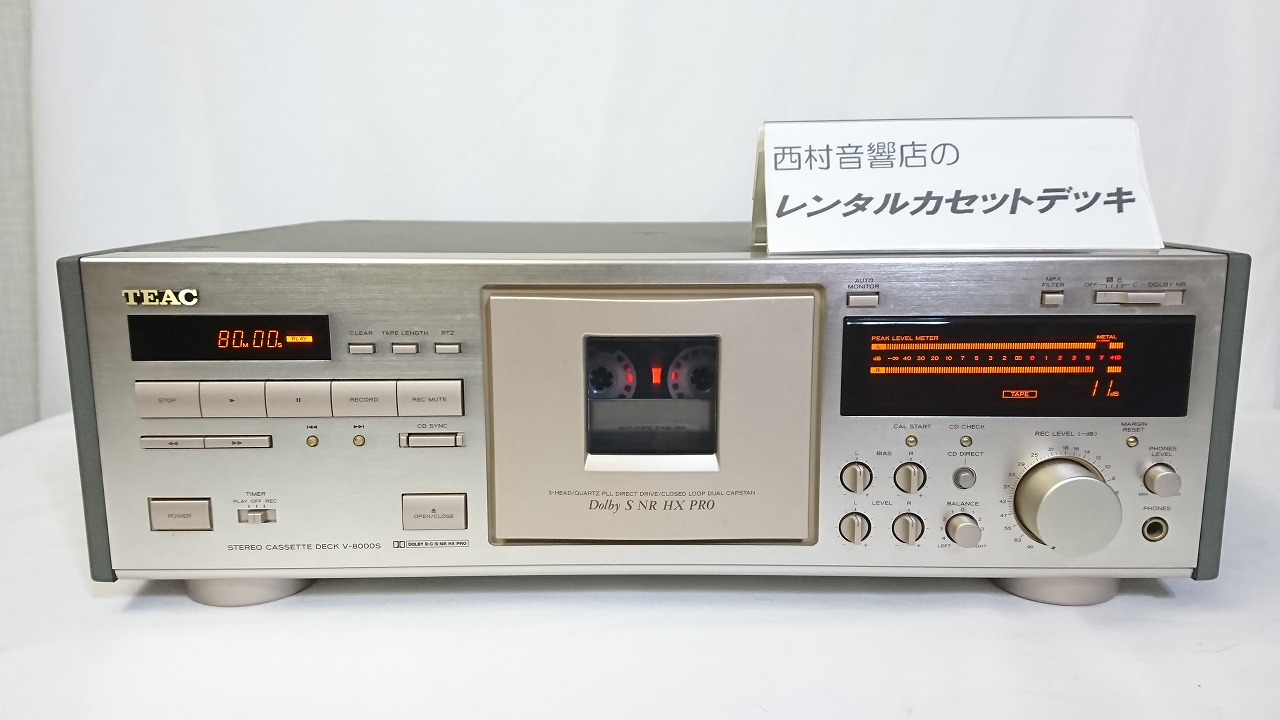 TEAC V-8000S｜カセットデッキのレンタル―2週間から利用可能