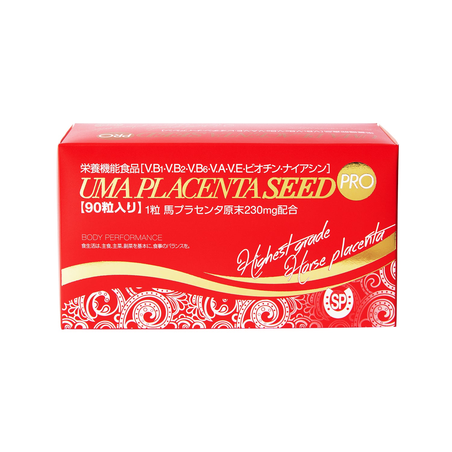 ウマプラセンタグロー フェイス＆ボディクレンジングソープ300ml | 馬