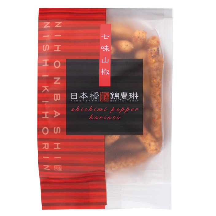 七味山椒かりんとう【日本橋錦豊琳】 | 【日本橋錦豊琳 公式オンライン