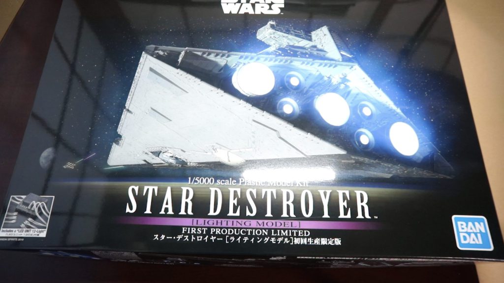 バンダイ1/5000スケール スターデストロイヤーを仮組みして光らせたら