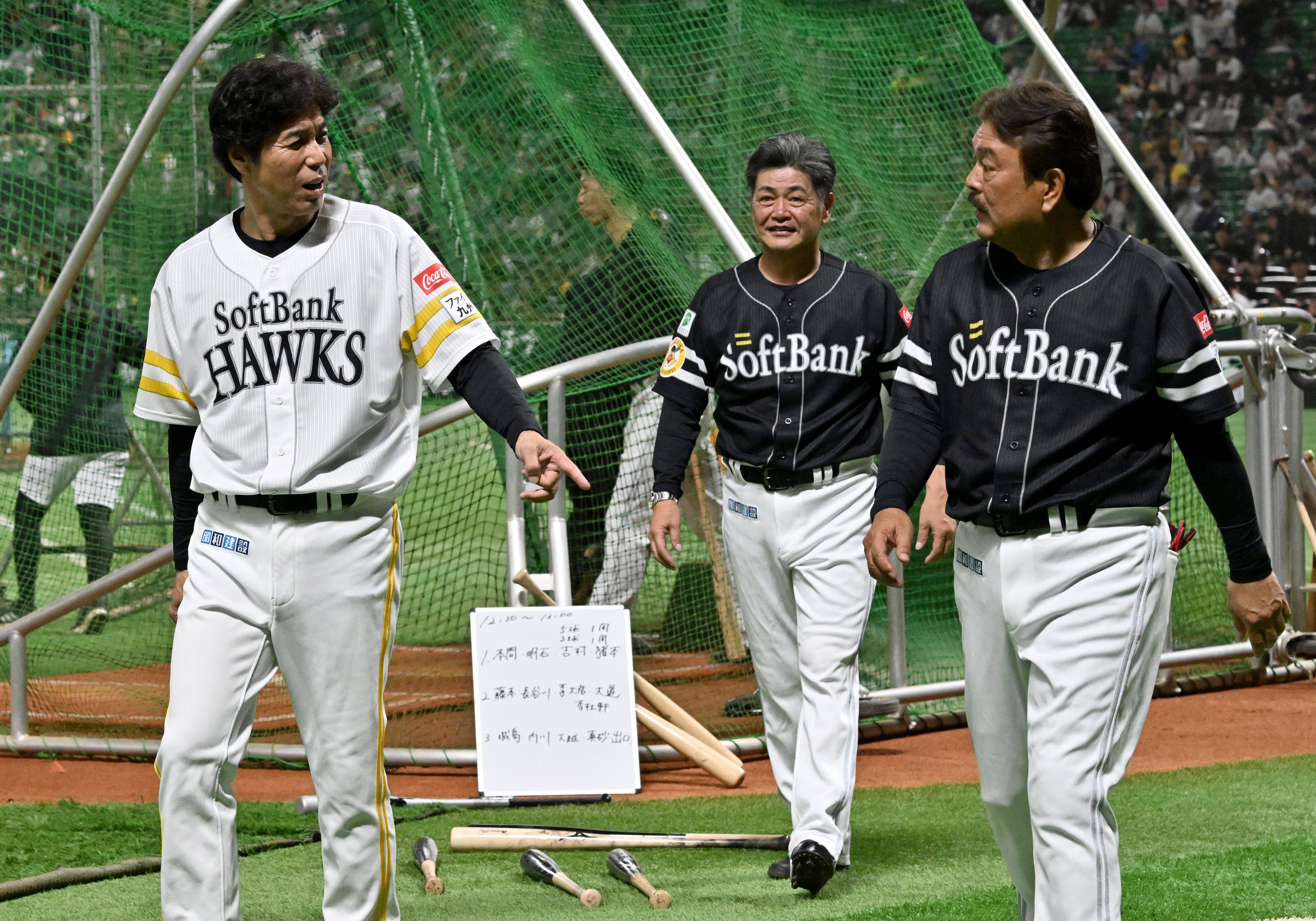 レジェンドたちが夢の対決 白鷹軍vs黒鷹軍【3.23ソフトバンクOB戦ハイ