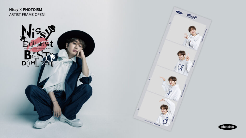 Nissy（西島隆弘）× Photoism」コラボアーティストフレーム第一弾発表