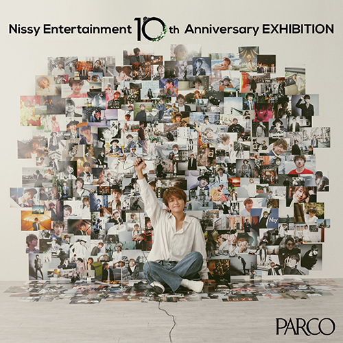 Nissy Entertainment 10th Anniversary パズル Nissy Entertainment