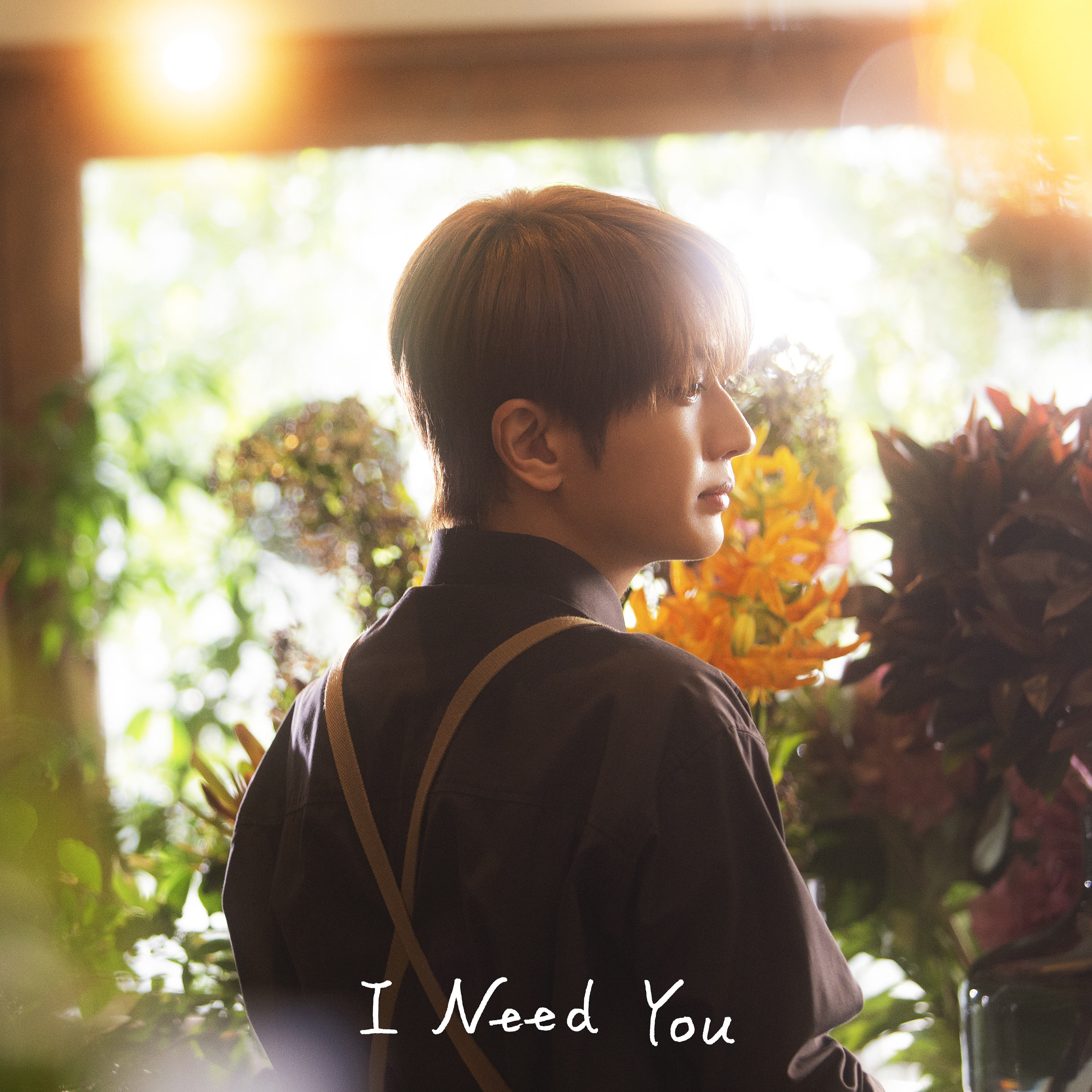 New Single「I Need You」NEP会員限定盤 CD発売決定！ - Nissy(西島