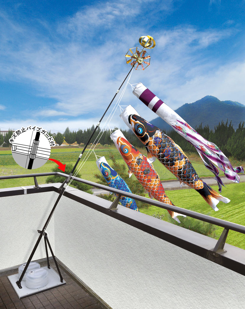 鯉のぼり2m 日本製ちりめん織り撥水加工 鯉のぼり2m 日本製ちりめん