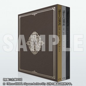 アニバーサリーブック「Nitro+CHiRAL 10 years Archive 03