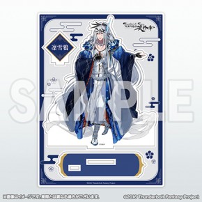 Thunderbolt Fantasy 東離劍遊紀 最終章 アクリルスタンド 凜雪鴉