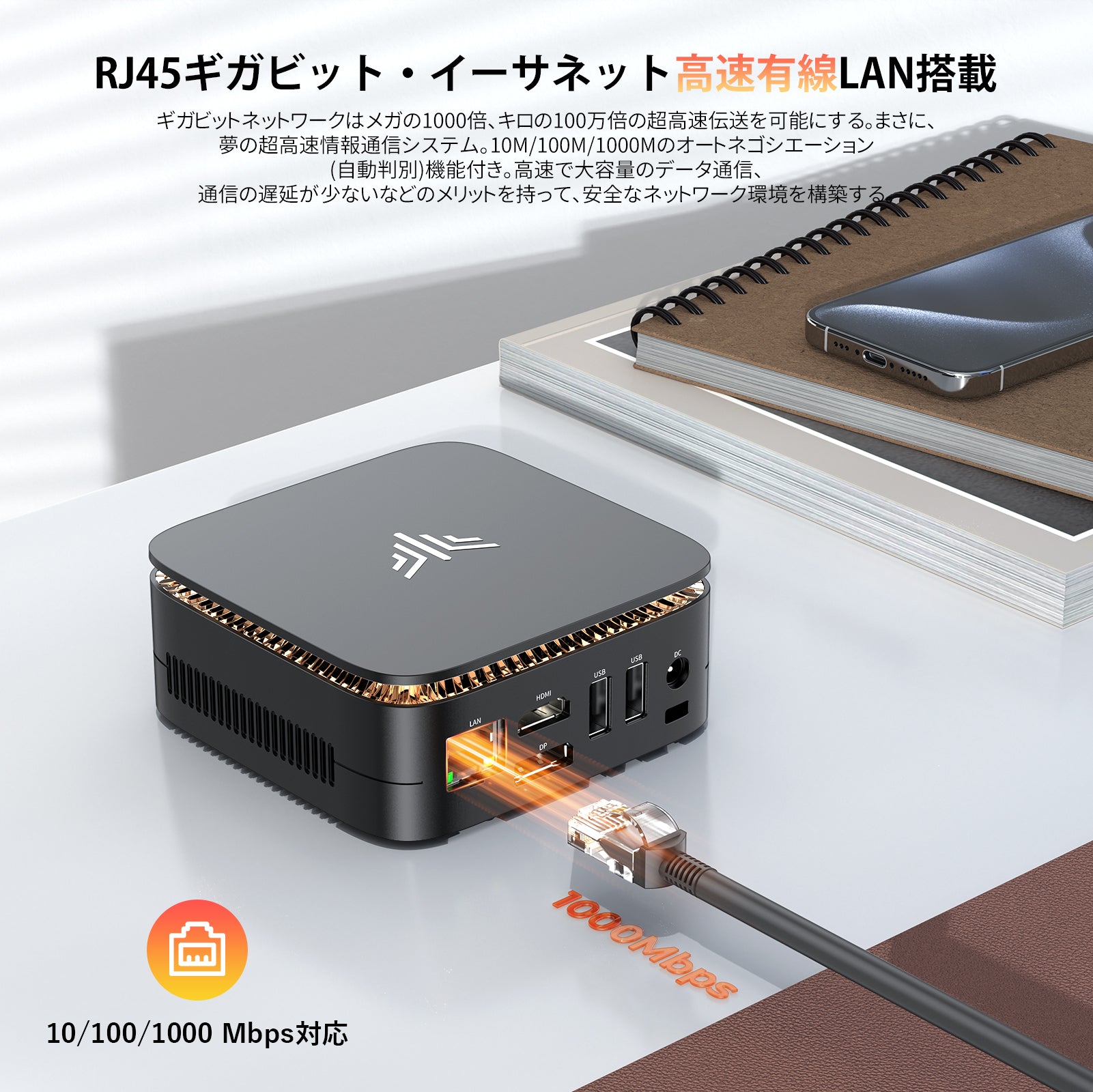 ミニPC 【最新第12世代 ミニpc N97】ミニパソコン Windows11Pro搭載