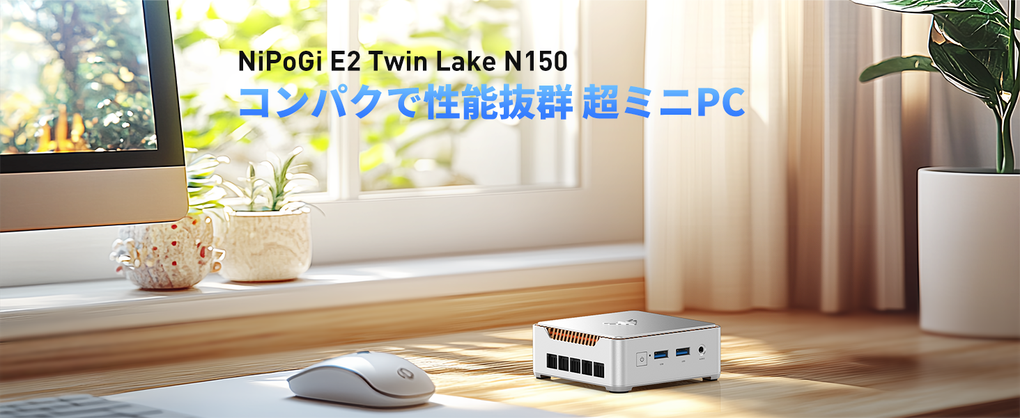 NiPoGi ミニpc N150 mini pc 16GB+512GB SSD Windows11 Pro 4コア4