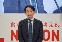 ステージプログラム - 食から日本を考える。NIPPON FOOD SHIFT FES