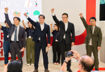 ステージプログラム - 食から日本を考える。NIPPON FOOD SHIFT FES