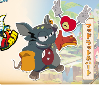 MAD RAT DEAD（マッドラットデッド） ｜ 日本一ソフトウェア