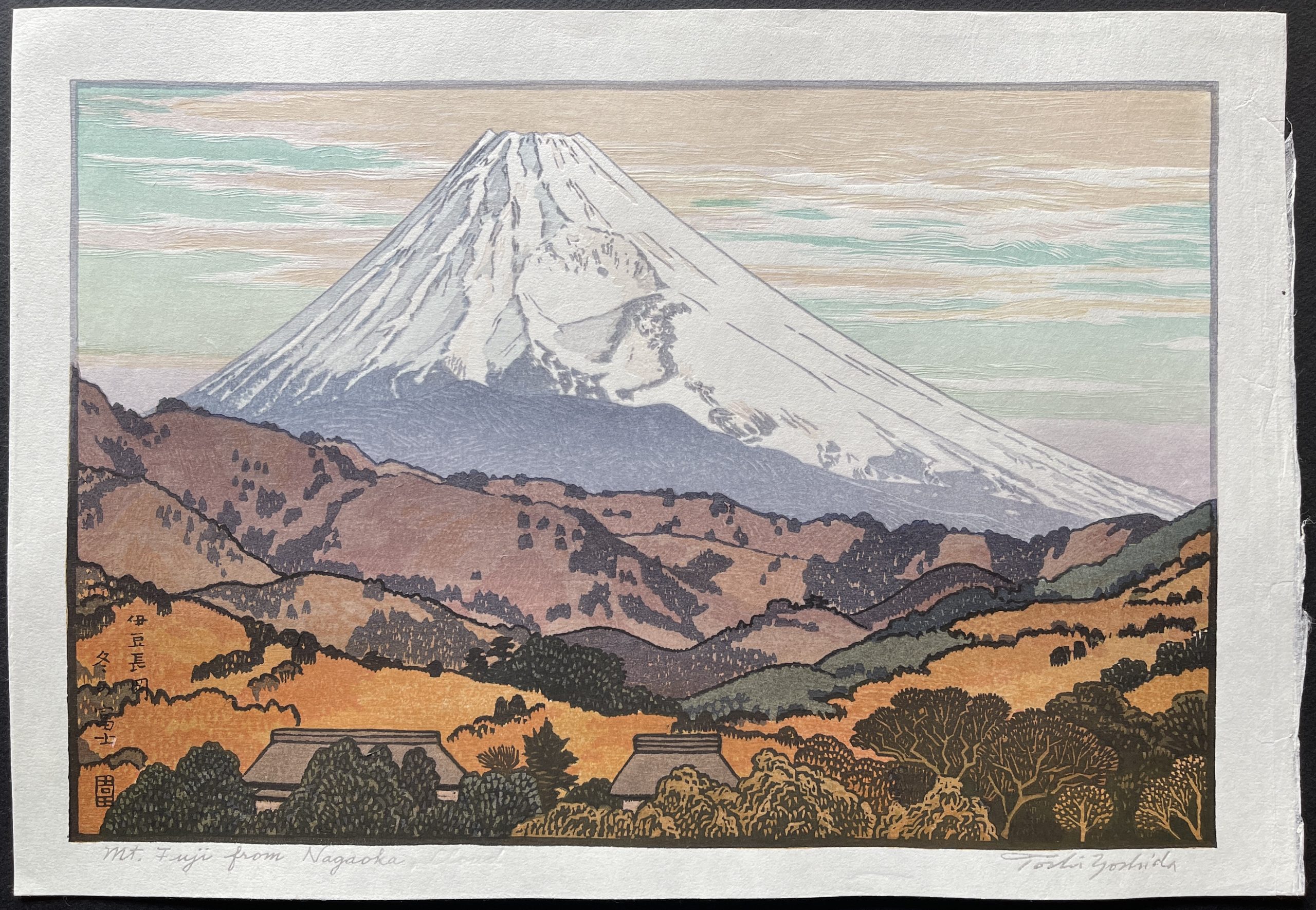 Mt. Fuji from Nagaoka, Cloud (Heisei) - Toshi Yoshida - Japanese