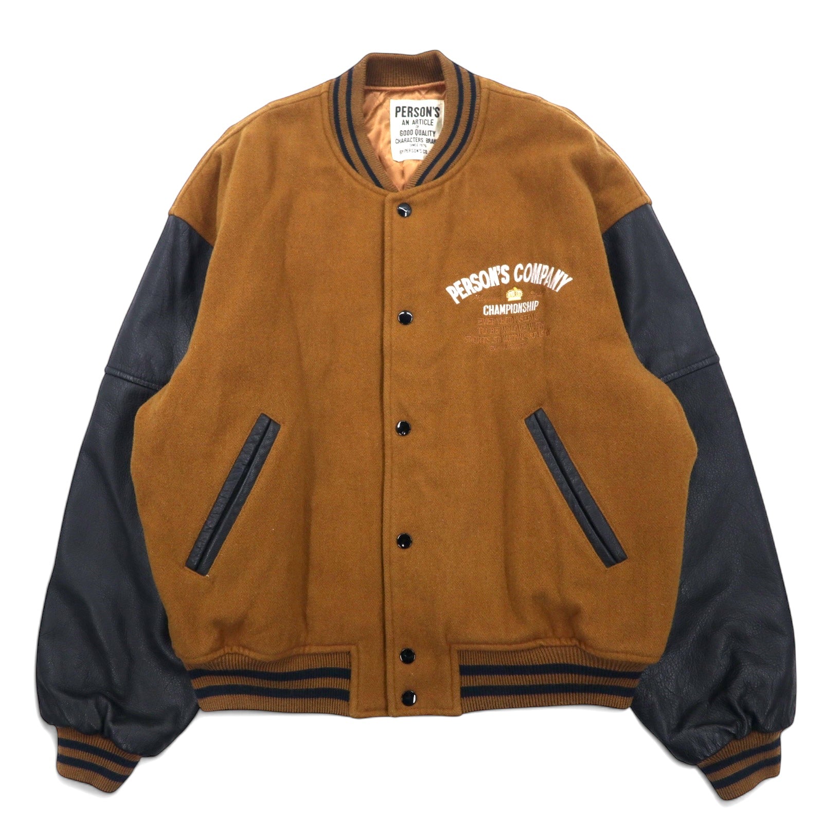 J.PRESS スタジャン 袖レザー ワッペン 裏地キルティング ブラウン L J