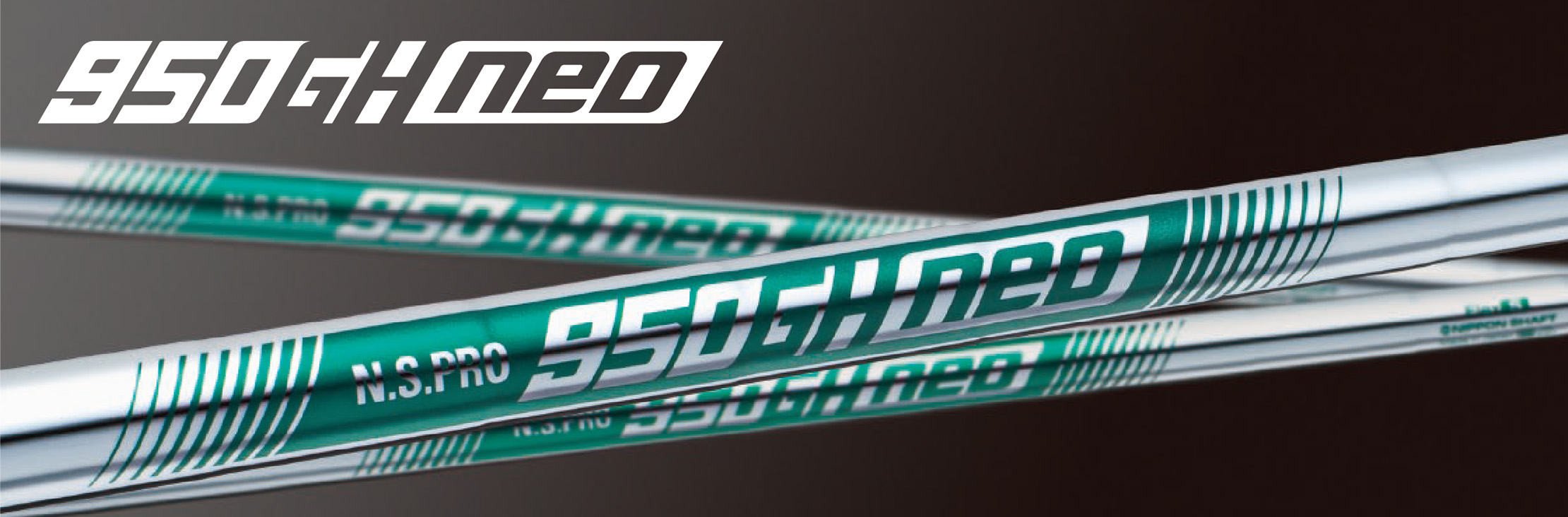 N.S. PRO 950GH neo | STEEL SHAFTS | PRODUCT | Nippon Shaft