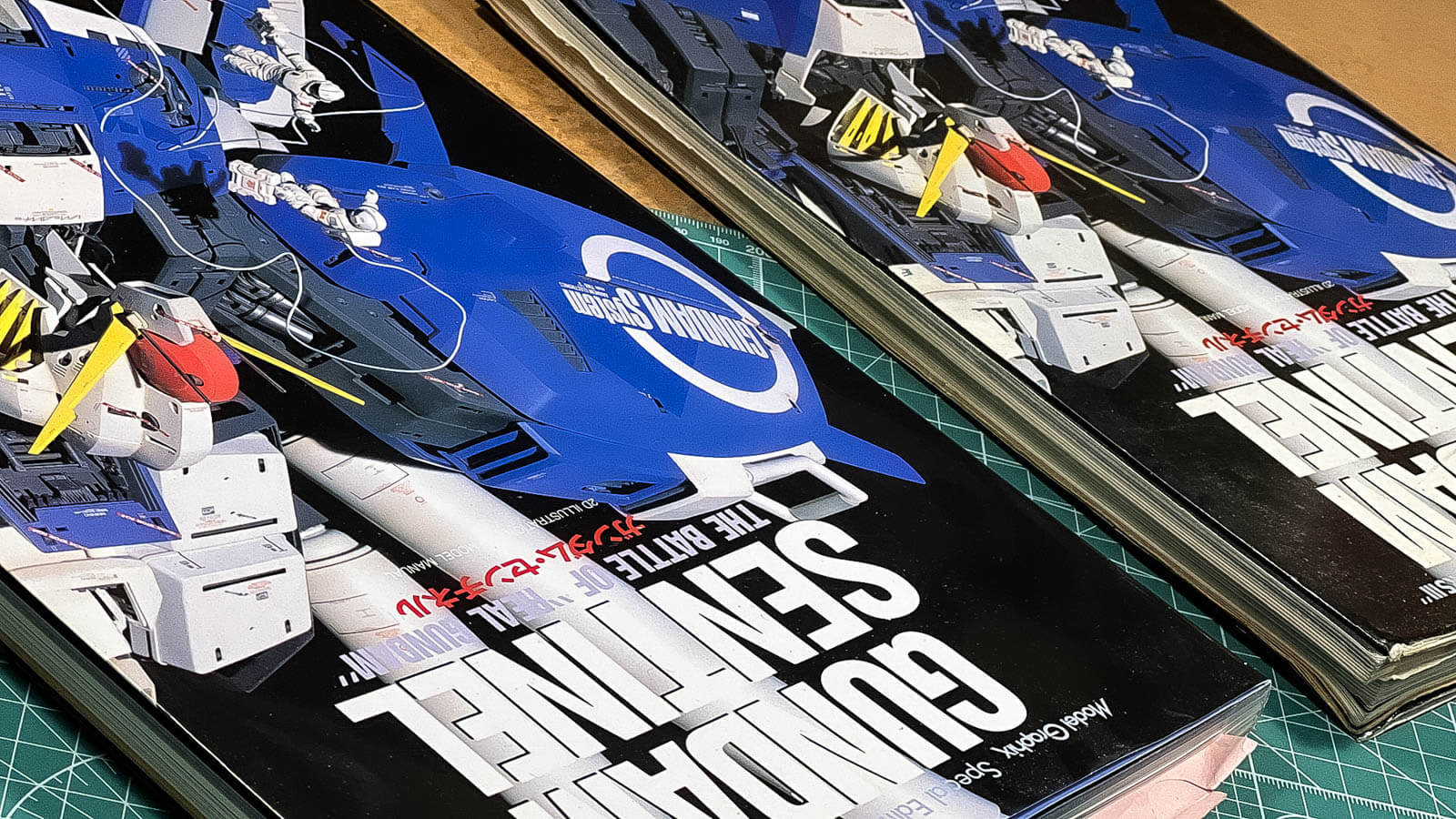 すでに手元にあるけれど『ガンダム・センチネル』を2度買う話