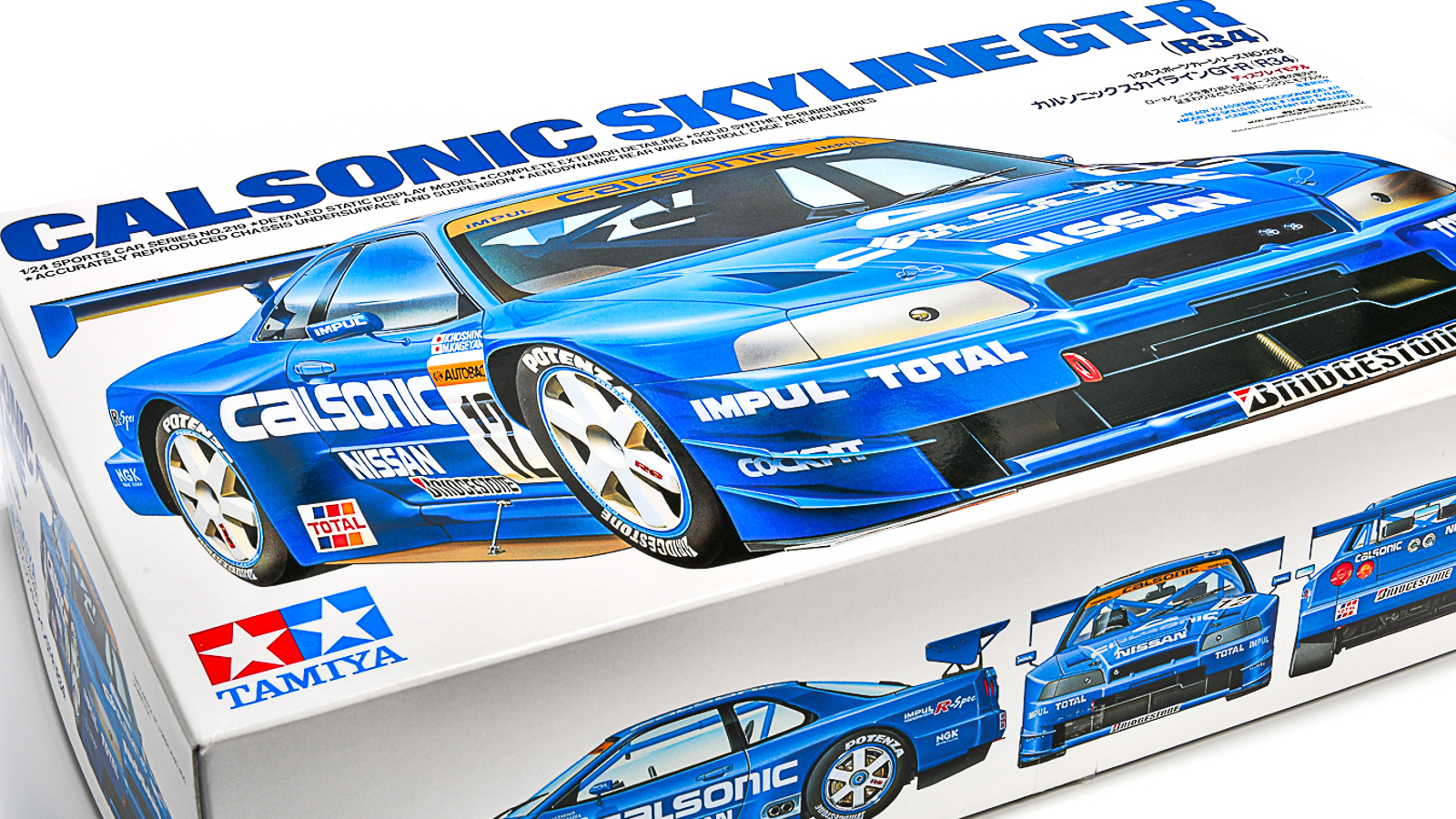 タミヤ RCカー 1/10 CALSONIC SKYLINE GT-R R34 タミヤ 電動RCカー
