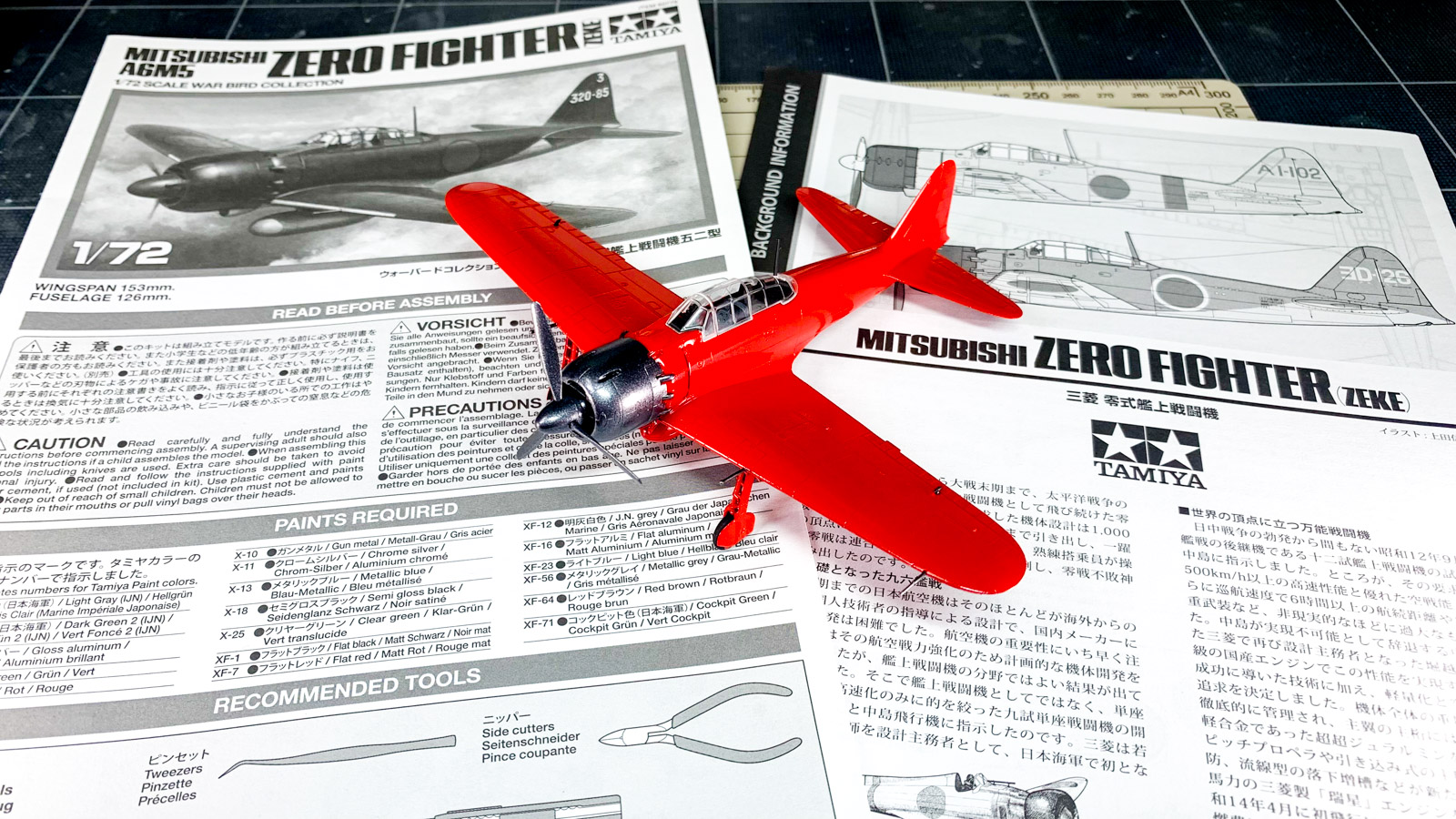 0_20220703.jpg?w=640