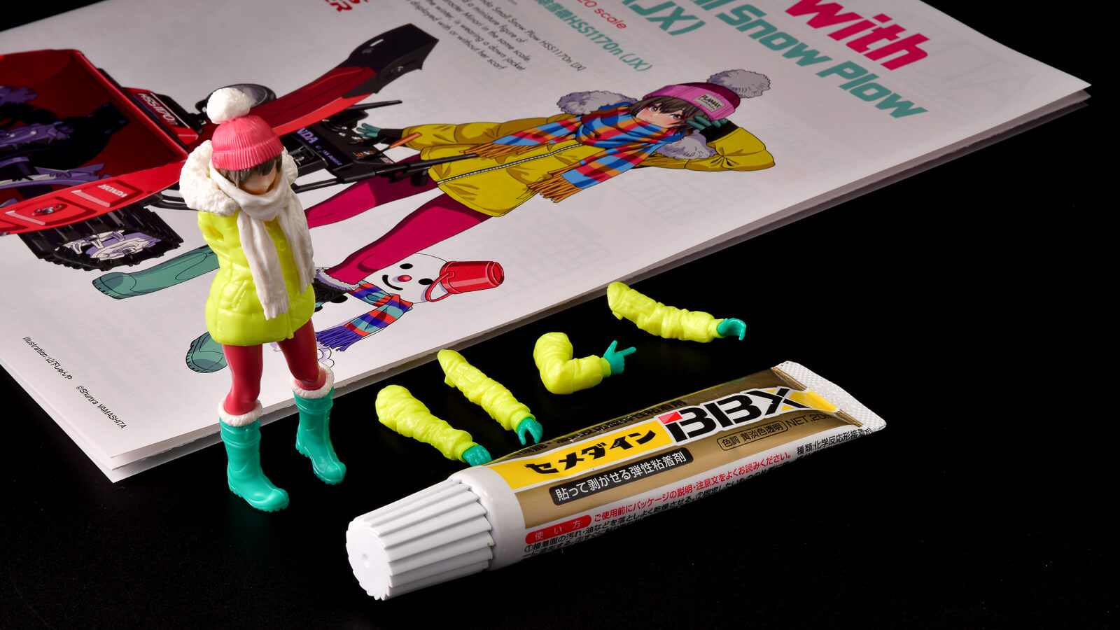 PLAMAX MF-62 minimum factory みのり with ホンダ小型除雪機 HSS1170n