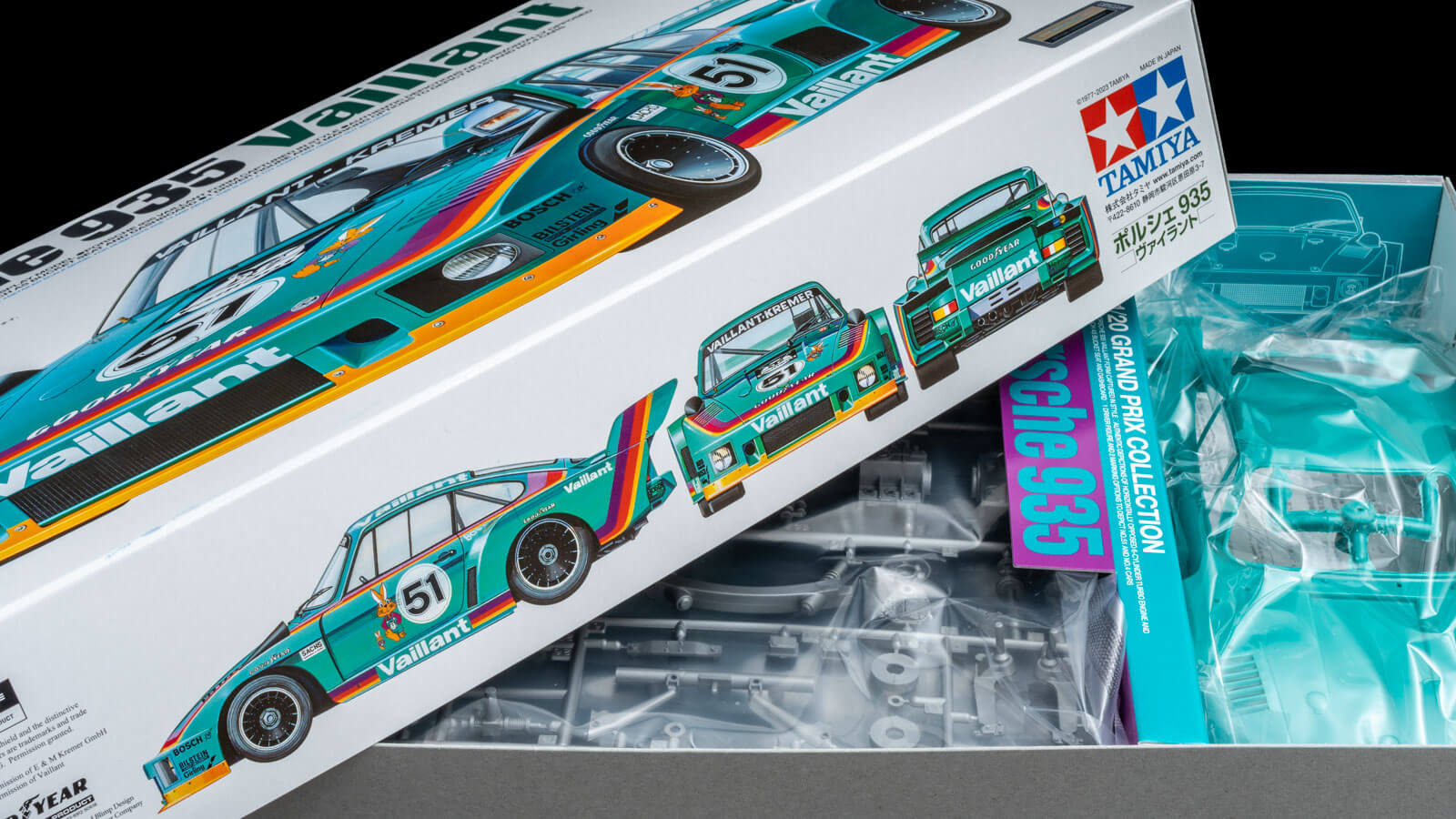 アンモナイトのごときエンジンがプラモデルの歴史を語る／タミヤの