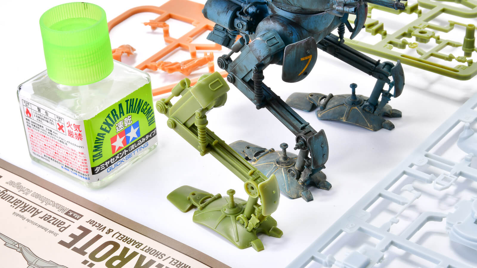 動きそうな機能的側面を固定モデルに封じ込める。「海洋堂 アートプラ