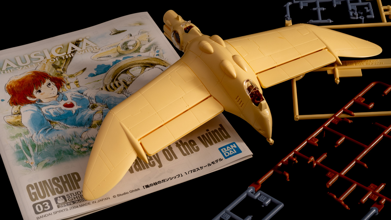 レビュー】飛行機模型としての魅力が嬉しいバンダイスピリッツ「風の谷