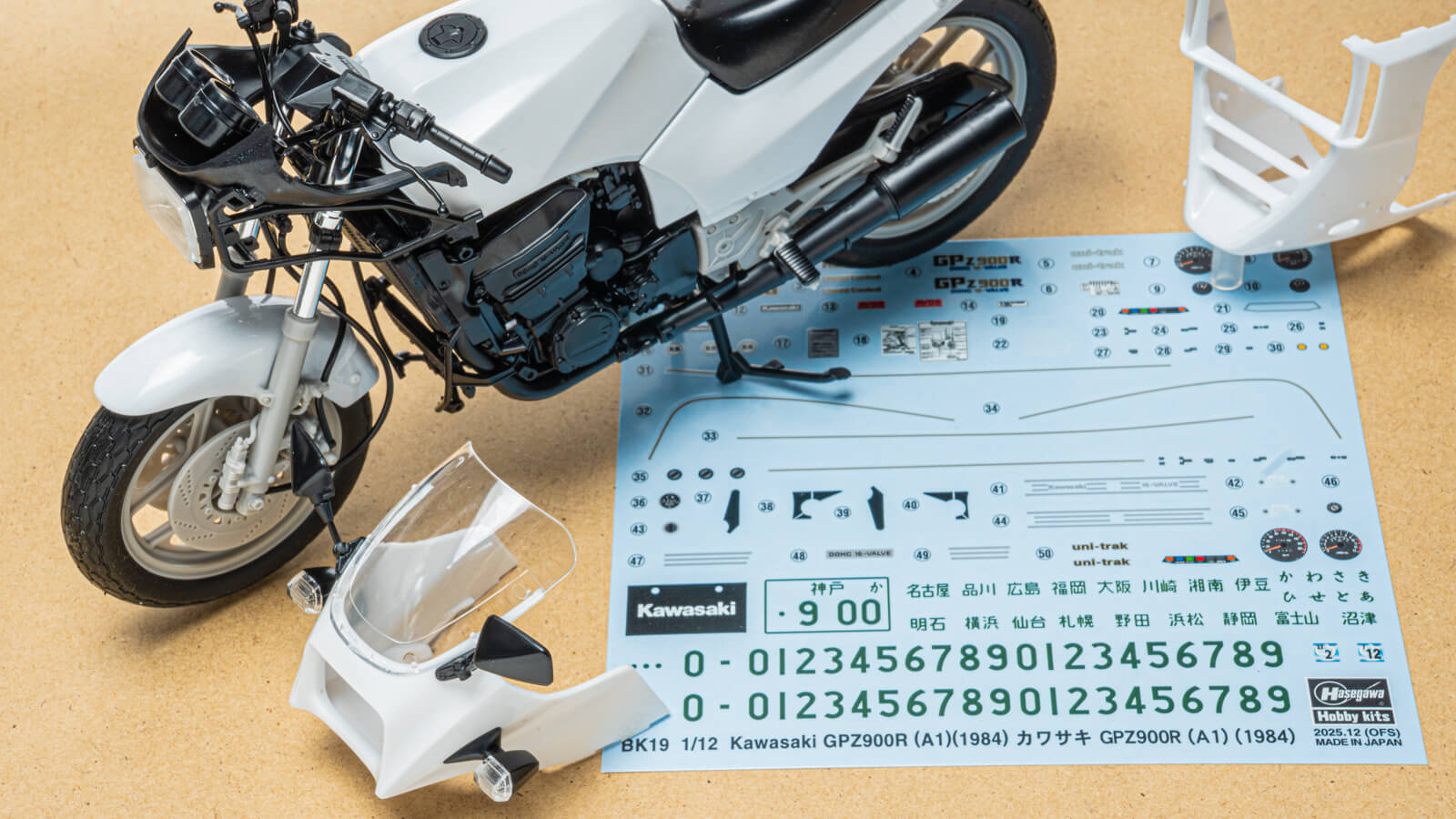 レビュー】ハセガワの決定版 Ninjaプラモが新登場！ ／1:12 カワサキ