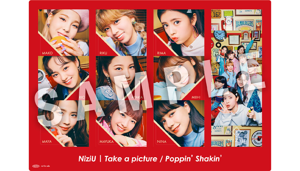 NiziU Official Website