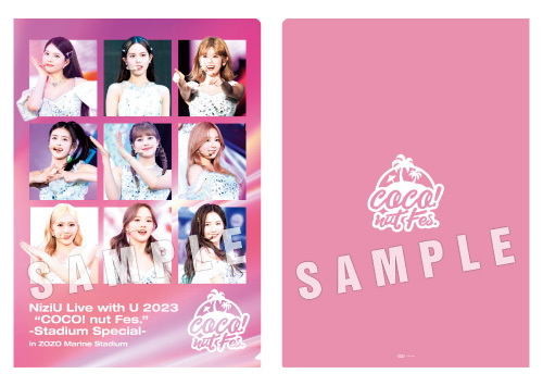 NiziU Live with U 2023 “COCO! nut Fes.” -Stadium Special- LIVE Blu