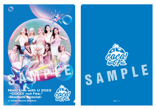 NiziU Live with U 2023 “COCO! nut Fes.” -Stadium Special- LIVE Blu