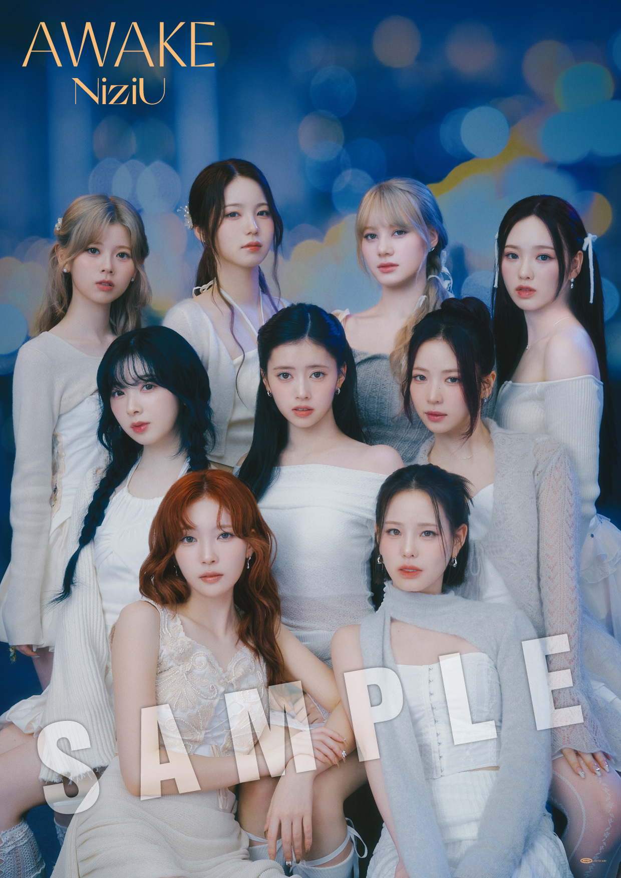 NiziU Official Website